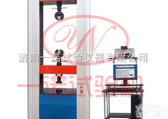QTW  <em>弹簧</em>试验/气<em>弹簧</em><em>试验机</em>/空气<em>弹簧</em><em>试验机</em>/<em>济南</em>一诺其<em>弹簧</em><em>试验机</em>价格