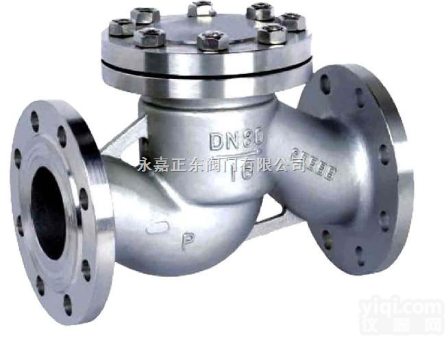 H41H  供应<em>高品质</em>H41H<em>升降式</em>止回阀