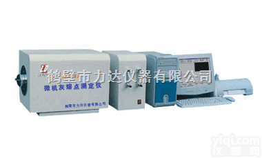 HR-4A型<em>微机</em>灰熔点<em>测定仪</em>  HR-4A型<em>微机</em>灰熔点<em>测定仪</em>