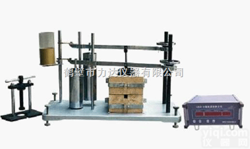 <em>LDJC</em>-6<em>胶质</em>层<em>测定仪</em>  <em>LDJC</em>-6<em>胶质</em>层<em>测定仪</em>