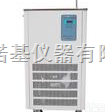 <em>GDX</em>-5020  高<em>低温</em><em>一体机</em>|高<em>低温</em>循环槽