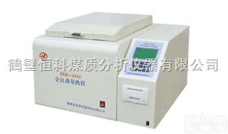 全自动<em>量热仪</em>厂家<em>恒科</em>仪器