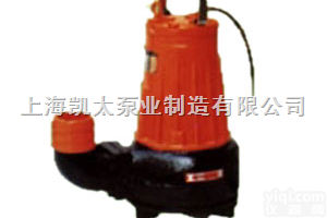 AS10-2CB  供应AS10-2CB潜水<em>排污泵</em>带<em>切割式</em><em>潜污泵</em>、污水泵、<em>潜污泵</em>
