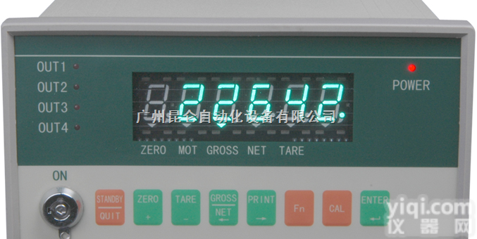 XSB5力值显示<em>控制仪</em>，XSB5称重<em>控制仪</em>，加料<em>定量</em>称重<em>控制仪</em>XSB5