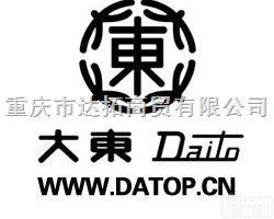 原装发那科<em>保险丝</em>FANUC-大东<em>熔断器</em>DAITO  原装发那科<em>保险丝</em>FANUC-大东<em>熔断器</em>DAITO