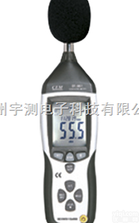 DT-8851<em>噪音</em>计DT8851<em>声级计</em>  DT-8851香港CEM<em>噪音</em>计DT8851<em>声级计</em>
