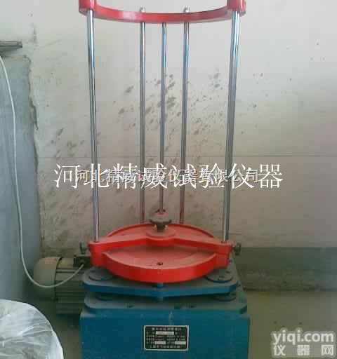 ZBSX-92A型振摆仪 <em>振筛机</em> 顶击标准<em>振筛机</em> jw