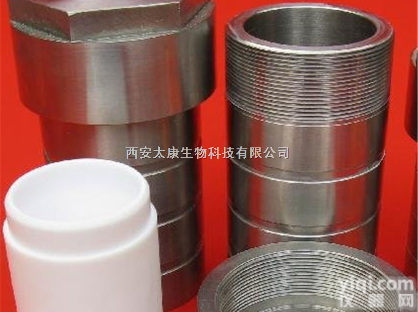 <em>KH-500ml  水热合成反应釜</em>