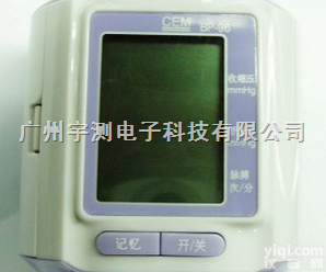 BP-96  <em>香港</em>CEM BP96<em>腕式</em>电子<em>血压计</em>BP-96