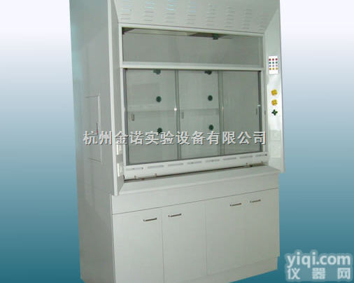 杭州<em>全钢</em>通风柜 杭州全木通风柜 杭州通风柜 <em>浙江</em>通风柜<em>全钢</em>通风