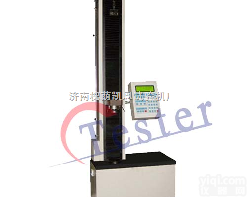 WDB  塑塑料材料拉力<em>试验仪</em>器，拉力试验机济南生产供应商，拉力检测仪价格，拉力...