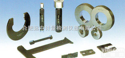 气瓶<em>螺纹</em>环<em>塞规</em>