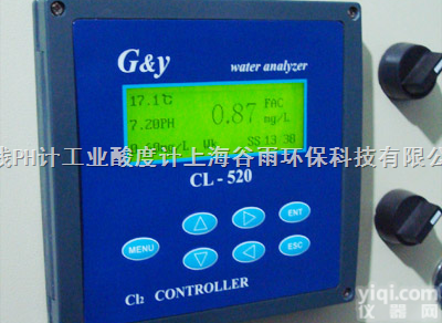 CL-520  在线余氯测定仪|余氯分析仪|<em>余氯仪</em>|余氯检测仪|余氯<em>测试仪</em>|余氯测定仪...