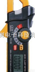 FC33袖珍式交直流<em>钳型表</em>FC-33<em>香港</em>CEM