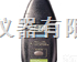 M237150  测速表/<em>数字式</em>光电<em>转速</em>表