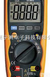 DT9915<em>防水</em>数字<em>万用表</em>DT-9915<em>香港</em>CEM