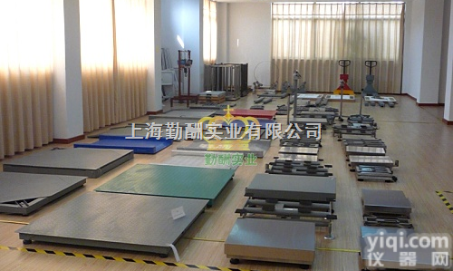 <em>黑龙江省</em>1t不锈钢地磅/超低电子塝/电子平台秤  <em>黑龙江省</em>1t不锈钢地磅/超低电子塝/电子平台秤