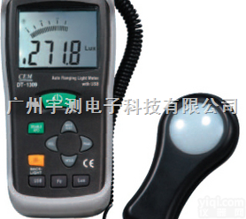 <em>DT1309</em><em>照度计</em>DT-1309香港CEM