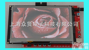 7寸增强型单片机驱动8080<em>总线</em>型<em>接口</em>方案