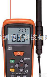 <em>二合一</em><em>温湿度计</em>DT-616CT  <em>二合一</em><em>温湿度计</em>DT-616CT香港CEM