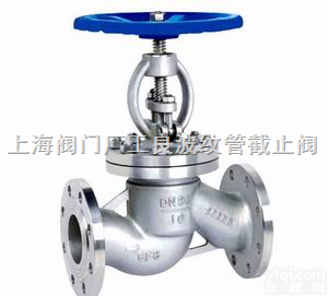 球阀<em>技术资料</em>参数  球阀<em>技术资料</em>参数