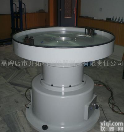 <em>精密</em><em>离心机</em>  <em>精密</em><em>离心机</em>