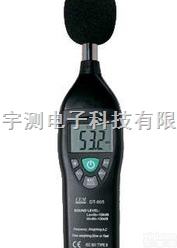 DT-805  DT805<em>噪音计</em>DT-805<em>香港</em>CEM