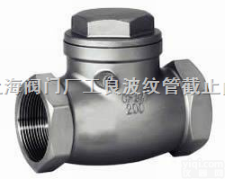 <em>氧气</em><em>阀门</em>  <em>氧气</em><em>阀门</em>