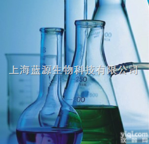 <em>复合</em><em>氨基酸</em>粉价格  <em>复合</em><em>氨基酸</em>粉