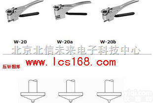 <em>JC05-W-BB75  韦氏硬度计</em> 紫铜软铜硬度检测仪  快速测试软金属硬度测量仪
