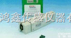 TEDEA  1040/1041  TEDEA  1040/1041铝制单点式称重传感器