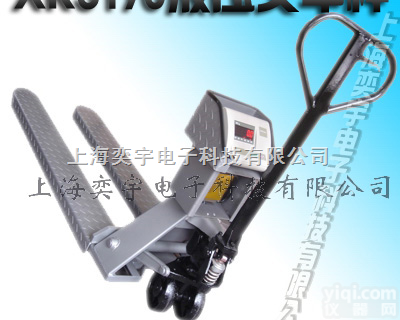 SCS  <em>上海</em>市<em>液压</em>叉车秤,A12E<em>液压</em>叉车秤-【1吨<em>液压</em>叉车秤】※2吨<em>液压</em>叉车...