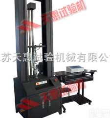 TH-5000  <em>数显</em><em>拉力</em><em>试验机</em>