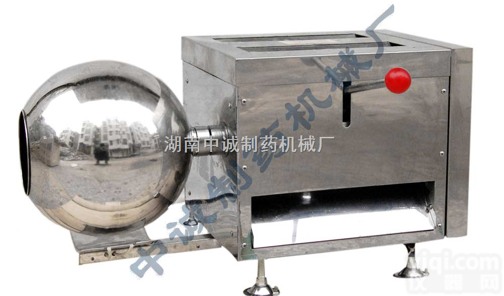 DZ-II  台式<em>多功能</em>蜜<em>丸机</em>-台式<em>多功能</em>蜜<em>丸机</em>价格（图）