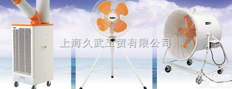 suiden<em>送风机</em>,suiden风机,suiden<em>排风机</em>,suiden...
