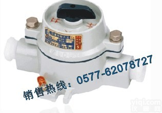 SW  <em>防爆灯</em>具照明<em>开关</em>、SW-10防爆万能<em>开关</em>，防爆照明<em>开关</em> 0577 62...