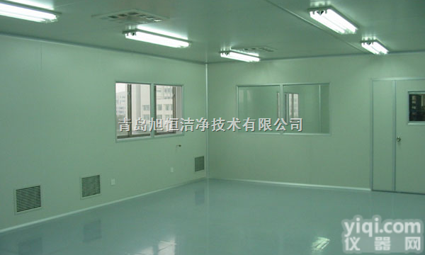 <em>青岛</em>GMP洁净<em>厂房</em>