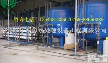 LSY-<em>衡阳</em>去离子水设备，<em>邵阳</em>去离子水设备  <em>衡阳</em>去离子水设备，<em>邵阳</em>去离子水设备