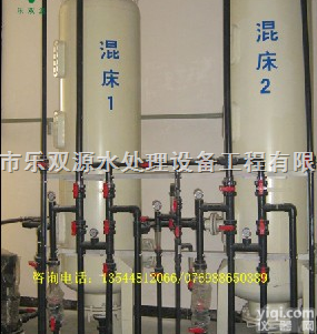 LSY-<em>长沙</em>去离子水设备，<em>株洲</em>去离子水设备  <em>长沙</em>去离子水设备，<em>株洲</em>去离子水设备