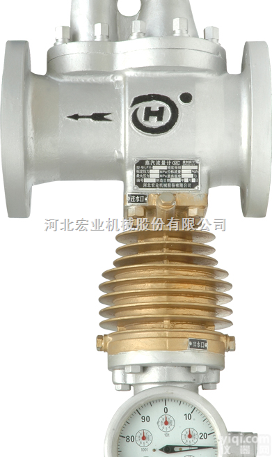 LFX分流旋翼式蒸汽流量计  测量蒸汽过热气体<em>流量表</em>宏业仪表<em>厂家</em>直销