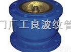 CVKR  <em>大口径</em><em>静音</em>式<em>止回阀</em>