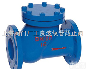 H42H  <em>锻钢</em>立式升降<em>止回阀</em>