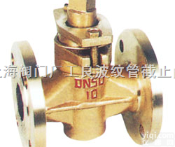 二通<em>全铜</em><em>旋塞阀</em>  二通<em>全铜</em><em>旋塞阀</em>