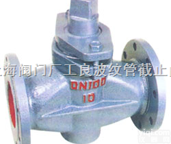 <em>沥青专用阀</em>  <em>沥青专用阀</em>