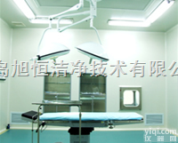 山东<em>手术室</em><em>维护</em>工程
