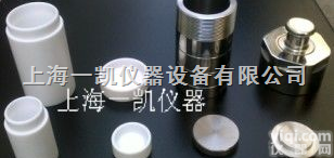 KH-<em>100</em>ml  水热<em>合成反应</em>釜<em>100</em>ml