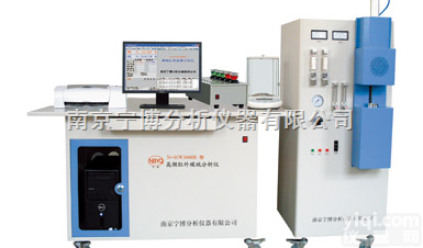 高频多元素全能分析仪