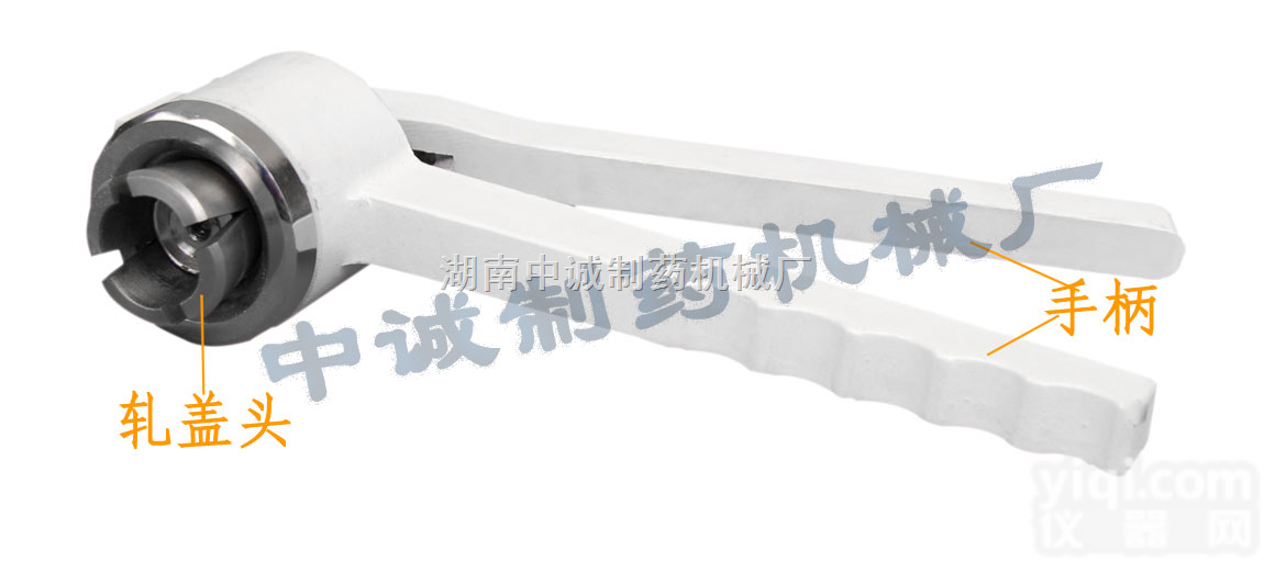 ZGQ  <em>手动</em><em>压盖</em>机-<em>手动</em><em>压盖</em>机<em>价格</em>（图）