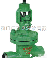 <em>高温高压</em>差<em>调节阀</em>  <em>高温高压</em>差<em>调节阀</em>