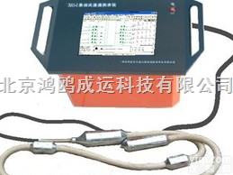 XG-I  悬挂式<em>波速</em><em>测井仪</em>/<em>波速</em>测井/<em>波速</em><em>测试仪</em>/<em>波速</em>仪